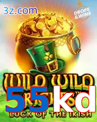 55kd